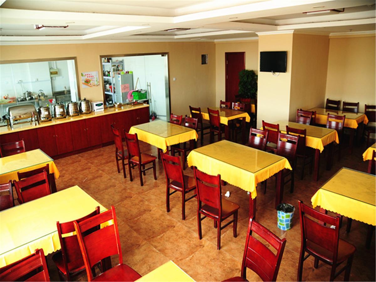 Greentree Inn Suzhou Railway Station Huqiu Hotel Ngoại thất bức ảnh
