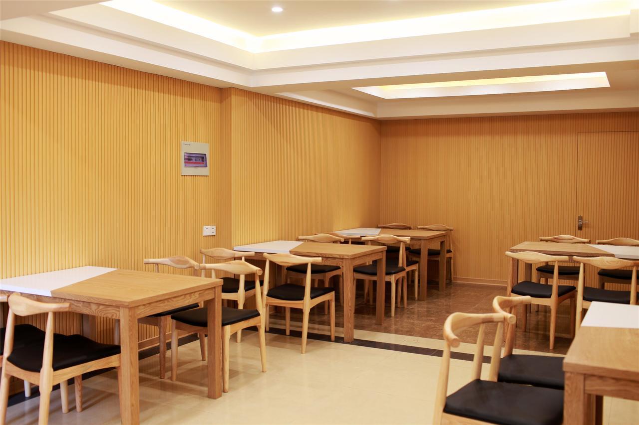 Greentree Inn Suzhou Railway Station Huqiu Hotel Ngoại thất bức ảnh